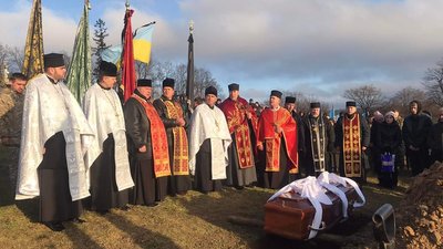 Загинули в Донецькій області: на Тернопільщині попрощалися з чотирма військослужбовцями Загинули в Донецькій області: на Тернопільщині попрощалися з чотирма військослужбовцями
