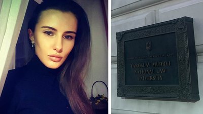 олександра шовкопляс