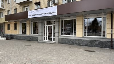 Болонєтта