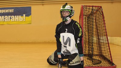 флорбол Суми спорт флорбол Суми спорт