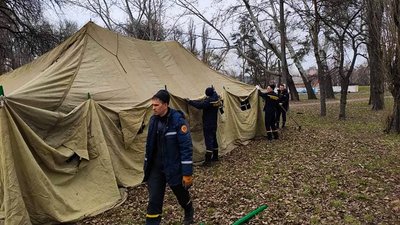 Військове вторгнення Росії. Кіровоградська область Військове вторгнення Росії. Кіровоградська область