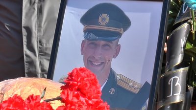 У Полтавській громаді мають встановити пам’ятну дошку Володимиру Афанас'єву У Полтавській громаді мають встановити пам’ятну дошку Володимиру Афанас'єву