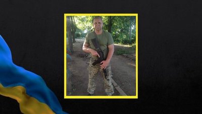 Черкащани попрощалися з військовослужбовцями, які загинули на Донеччині Черкащани попрощалися з військовослужбовцями, які загинули на Донеччині