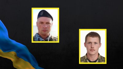 Сергій Руських та Олександр Ткаченко 