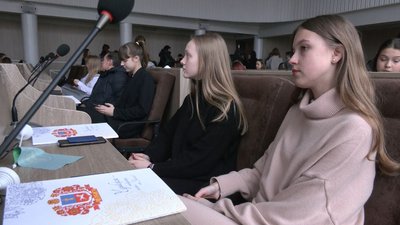 стажування стажування
