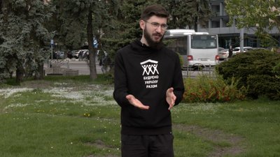 ГО Семиярусна гора — Любомир Дмитришин