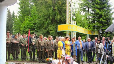 На Закарпатті вшанували воїнів Карпатської Січі На Закарпатті вшанували воїнів Карпатської Січі