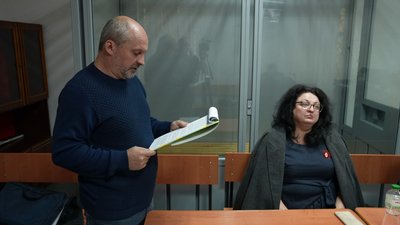 Справа продажу гуманітарної допомоги для ЗСУ