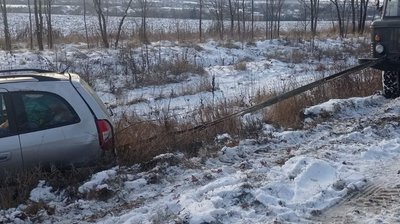 Штормове попередження. На Кіровоградщині очікують хуртовини Штормове попередження. На Кіровоградщині очікують хуртовини