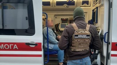 60 тисяч доларів за керівну посаду: в Одесі затримали підозрювану в спробі передати хабар 60 тисяч доларів за керівну посаду: в Одесі затримали підозрювану в спробі передати хабар