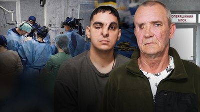 Хірурги, військові, пластична операція, Face the Future, медична місія, Франківськ