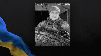 Віталій Рац