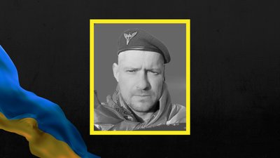 Ігор Триндей, командир, Сумщина, смерть, померлий, військовий, ЗСУ, ДШВ