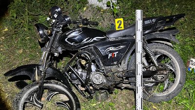 дтп, аварія, поліція, кримінал, велосипедист