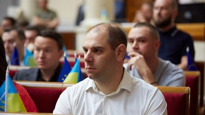 Індустріальний парк: досвід Прикарпаття, переваги і недоліки нових пільг для учасників парку Індустріальний парк: досвід Прикарпаття, переваги і недоліки нових пільг для учасників парку