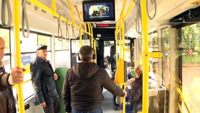 До кінця року в комунальному транспорті Житомира контролерів стане на третину більше До кінця року в комунальному транспорті Житомира контролерів стане на третину більше