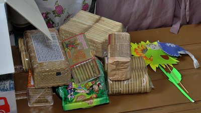 Печиво, яке передали військовим в зоні АТО Печиво, яке передали військовим в зоні АТО