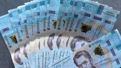 Держпрацівниці повідомили про підозру