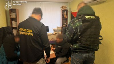 кримінал, прокуратура, мобілізація, Кривий Ріг