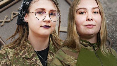 Дронщиці "Хартії" "Жуйка" та "Мей Мей"