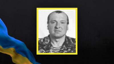 На війні загинув боєць ЗСУ з Волині Сергій Бубало На війні загинув боєць ЗСУ з Волині Сергій Бубало