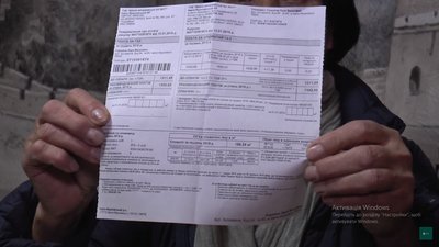 АТ "Івано-Франківськгаз" судитиметься з Антимонопольним комітетом
