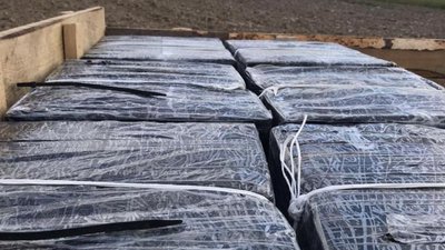Перегони з прикордонниками: закарпатця, який намагався на тракторі премістити до ЄС більше 20 тисяч сигарет судитимуть Перегони з прикордонниками: закарпатця, який намагався на тракторі премістити до ЄС більше 20 тисяч сигарет судитимуть