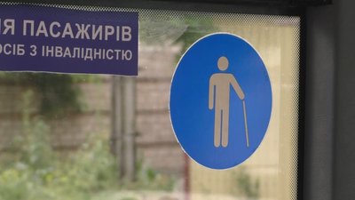 Пільги на проїзд у Запоріжжі: безкоштовно тільки поліції