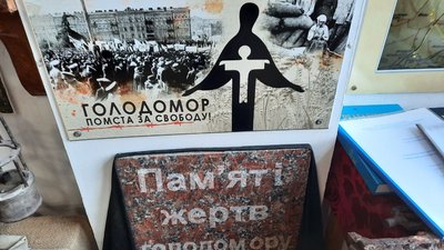 "Людей вивозили на кладовище ще живими". Під час Голодомору у Злинці на Кіровоградщині загинули майже п'ять тисяч людей