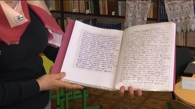 "Геноцид на кордоні": сумські школярі зібрали спогади очевидців про Голодомор 1932-33 років "Геноцид на кордоні": сумські школярі зібрали спогади очевидців про Голодомор 1932-33 років