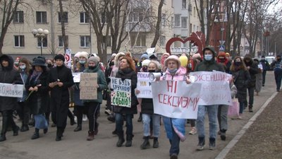 "Місце жінки всюди": у Полтаві долучилися до Маршу жінок "Місце жінки всюди": у Полтаві долучилися до Маршу жінок