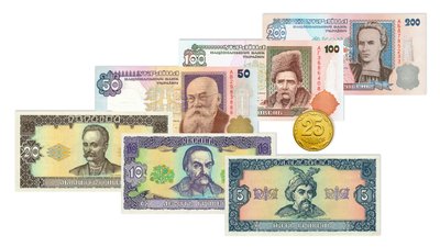 НБУ виводить з обігу монету в 25 копійок і частину банкнот