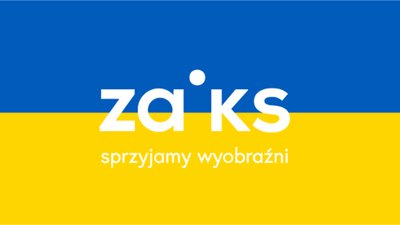 Як митцям отримати виплати в Європі Як митцям отримати виплати в Європі