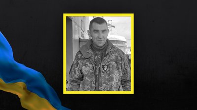 Волинь загиблі Волинь загиблі