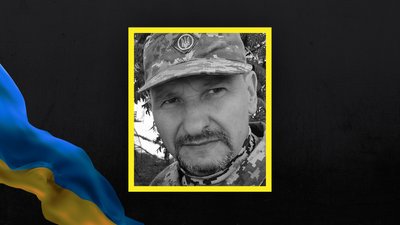 Загинув волинянин Олександр Наумюк