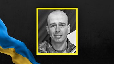Іван Юрків Іван Юрків