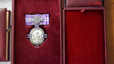 Орден княгині Ольги