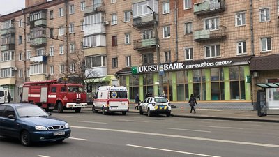 У Чернігові "замінували" три відділення банків