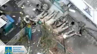 Покровський напрямок, розстріл українських військовополонених, листопад 2024 р.