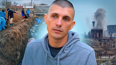 Денис Кононенко, військовополонений з Оленівки