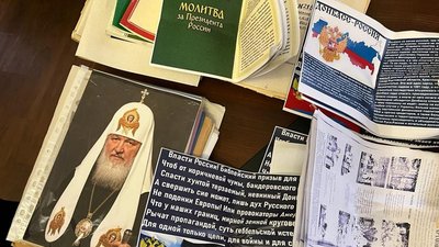 Знайшли пропагандистську літературу: на Вінниччині СБУ провела обшуки у митрополита УПЦ Знайшли пропагандистську літературу: на Вінниччині СБУ провела обшуки у митрополита УПЦ