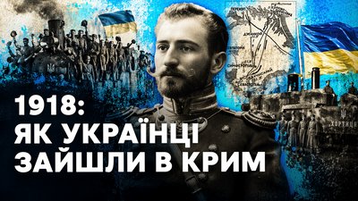 полковник Армії УНР Петро Болбочан