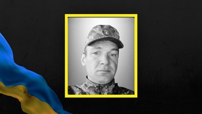 Павло Клімас