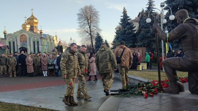 У Черкасах вшанували пам'ять "кіборгів" У Черкасах вшанували пам'ять "кіборгів"