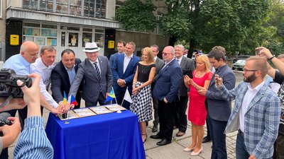В Ужгороді погасили марку, присвячену архітектору Йозефу Гочару В Ужгороді погасили марку, присвячену архітектору Йозефу Гочару