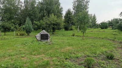 У громаді на Полтавщині встановлять пам’ятний знак хорунжому УНР Михайлові Гаврилку У громаді на Полтавщині встановлять пам’ятний знак хорунжому УНР Михайлові Гаврилку