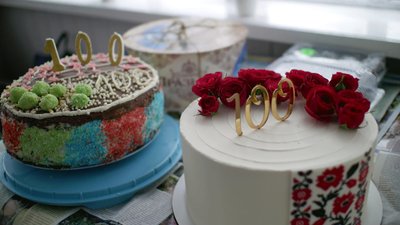 торт на сто років торт на сто років