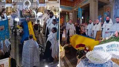 На Закарпатті попрощалися із Андрієм Вашкебою