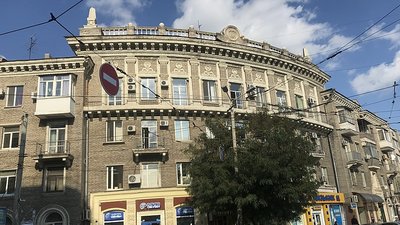 "Мандруємо Дніпром". Непомітна вулиця Центральна: де вона в Дніпрі та чим цікава "Мандруємо Дніпром". Непомітна вулиця Центральна: де вона в Дніпрі та чим цікава