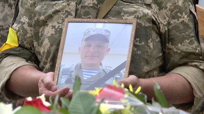 Загиблого воїна Романа Ротанова вшанують у Полтаві